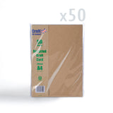 Tarjeta Kraft 280 g/m² pack